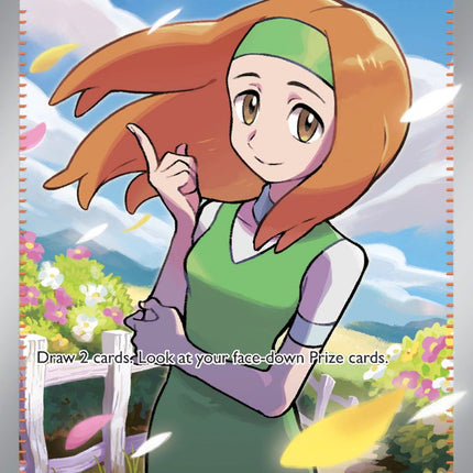 Daisy's Help (195/165) [Scarlet & Violet 151]