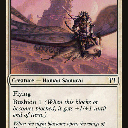 Mothrider Samurai [Champions of Kamigawa]