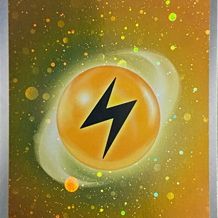 Basic Lightning Energy (004) (Cosmos Holo) [Scarlet & Violet: Base Set]