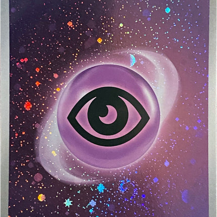 Basic Psychic Energy (005) (Cosmos Holo) [Scarlet & Violet: Base Set]