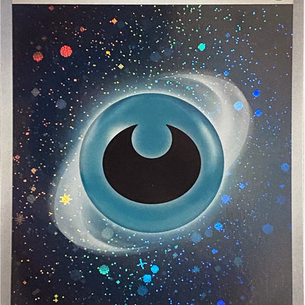 Basic Darkness Energy (007) (Cosmos Holo) [Scarlet & Violet: Base Set]