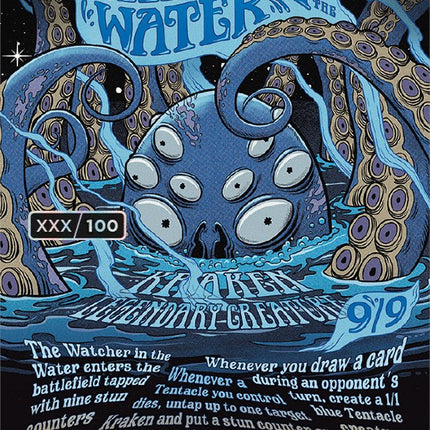 The Watcher in the Water (Borderless Poster) (Serialized) [The Lord of the Rings: Tales of Middle-Earth]