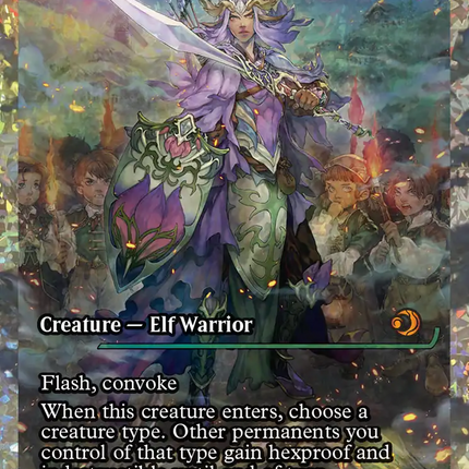 Selfless Safewright (Showcase) (Fracture Foil) [Lorwyn Eclipsed]