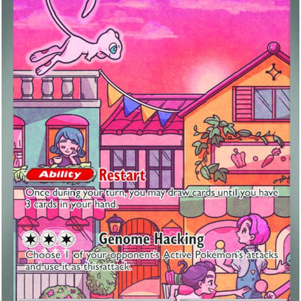 Mew ex (053) [Scarlet & Violet: Black Star Promos]