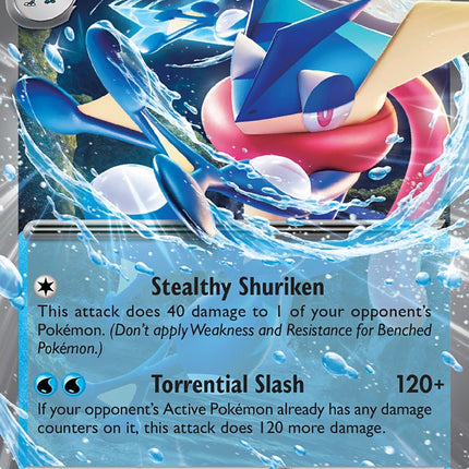 Greninja ex (054) [Scarlet & Violet: Black Star Promos]