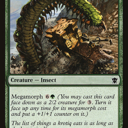 Segmented Krotiq [Dragons of Tarkir]