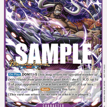 Kaido (Tournament Pack Vol. 5) [One Piece Promotion Cards]