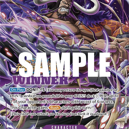 Kaido (Winner Pack Vol. 5) [One Piece Promotion Cards]