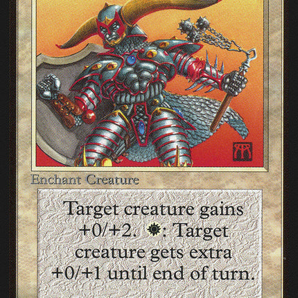 Holy Armor [Collectors' Edition]
