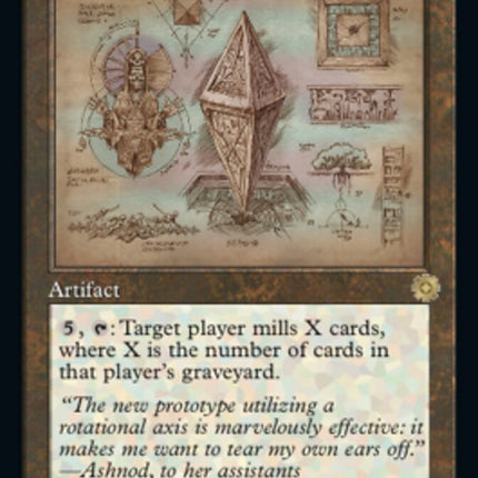 Keening Stone (Retro Schematic) [The Brothers' War Retro Artifacts]