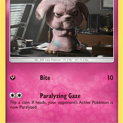 Snubbull (SM200) [Sun & Moon: Black Star Promos]