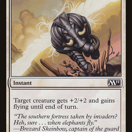 Mighty Leap [Magic 2011]