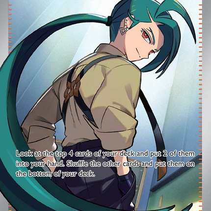 Rika (241/182) [Scarlet & Violet: Paradox Rift]