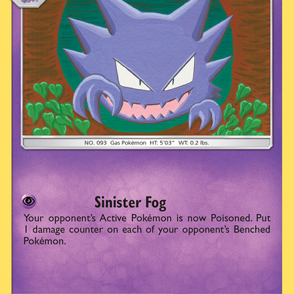 Haunter (69/214) [Sun & Moon: Unbroken Bonds]
