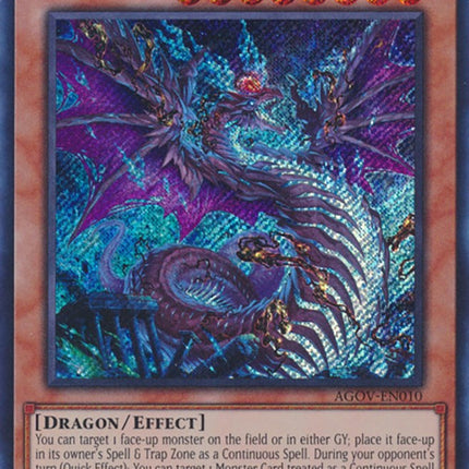 Snake-Eyes Flamberge Dragon [AGOV-EN010] Secret Rare