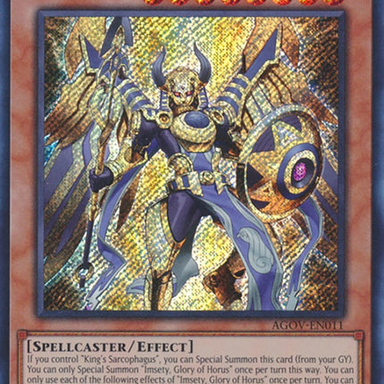 Imsety, Glory of Horus [AGOV-EN011] Secret Rare