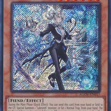 Arias the Labrynth Butler [AGOV-EN017] Secret Rare