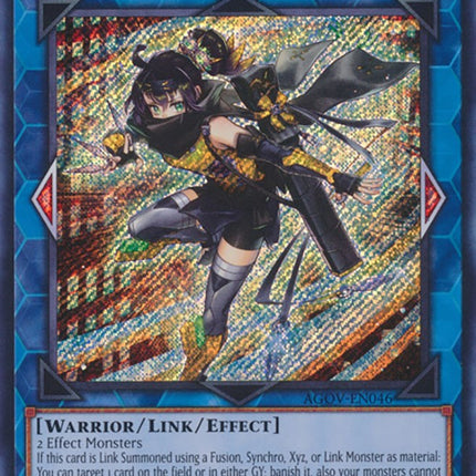 S:P Little Knight [AGOV-EN046] Secret Rare