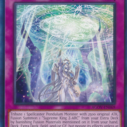 Soul of the Supreme Celestial King [AGOV-EN069] Common