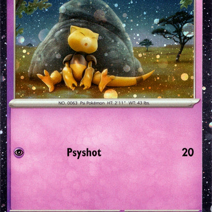 Abra (063/165) (Cosmos Holo) [Miscellaneous Cards]