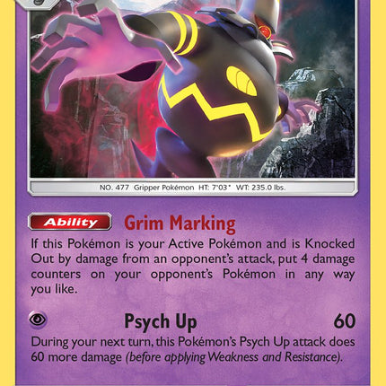 Dusknoir (85/236) (Prerelease Kit Exclusive) [Sun & Moon: Cosmic Eclipse]