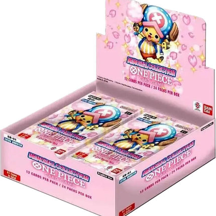 Memorial Collection - Extra Booster Display [EB-01]
