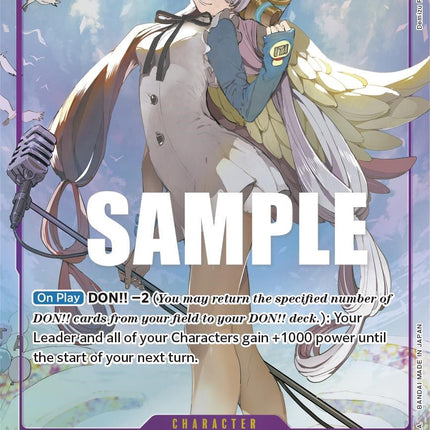 Uta (Alternate Art) [Paramount War]