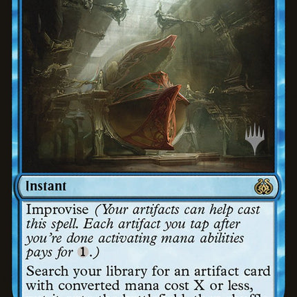 Whir of Invention [Aether Revolt Promos]