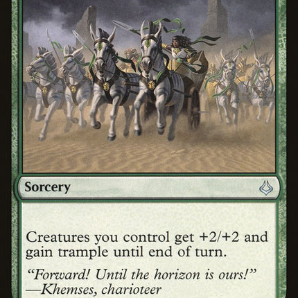 Overcome [Hour of Devastation]