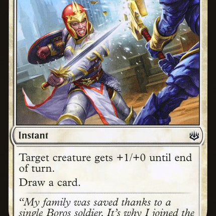 Defiant Strike [Mystery Booster]