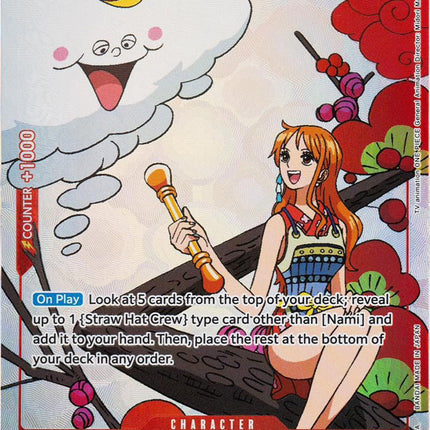 Nami (Gift Collection 2023) [One Piece Promotion Cards]