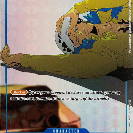 Trafalgar Law (Gift Collection 2023) [One Piece Promotion Cards]