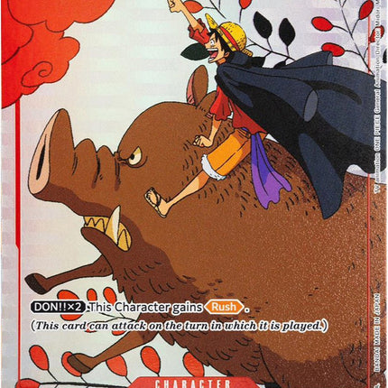 Monkey.D.Luffy (Gift Collection 2023) [One Piece Promotion Cards]