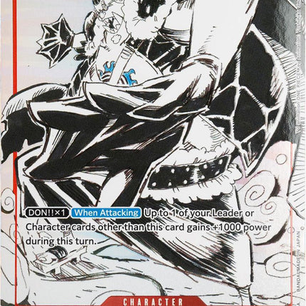 Jinbe (Gift Collection 2023) [One Piece Promotion Cards]