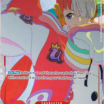 Uta (Gift Collection 2023) [One Piece Promotion Cards]