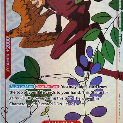 Sanji (Gift Collection 2023) [One Piece Promotion Cards]