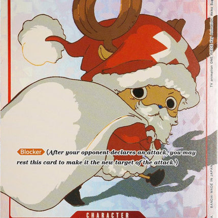 Tony Tony.Chopper (Gift Collection 2023) [One Piece Promotion Cards]