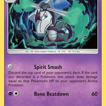 Alolan Marowak (75/236) [Sun & Moon: Unified Minds]
