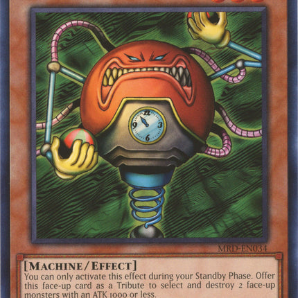 Blast Juggler (25th Anniversary) [MRD-EN034] Common