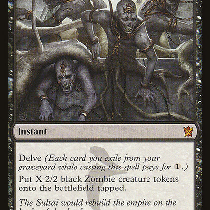 Empty the Pits [Khans of Tarkir]