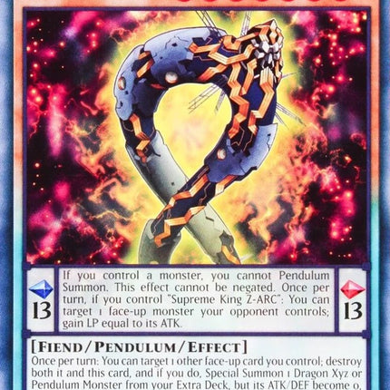 Supreme King Gate Infinity [OP23-EN017] Common