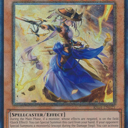 The Iris Swordsoul [RA01-EN023] Prismatic Collector's Rare