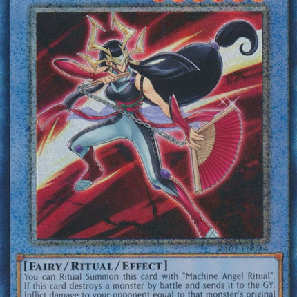 Cyber Angel Benten [RA01-EN024] Prismatic Collector's Rare