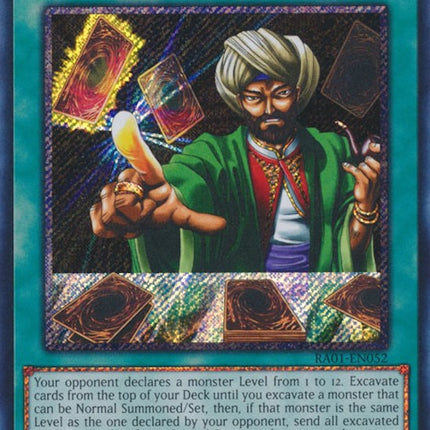 Reasoning [RA01-EN052] Platinum Secret Rare