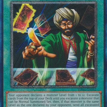 Reasoning [RA01-EN052] Prismatic Collector's Rare