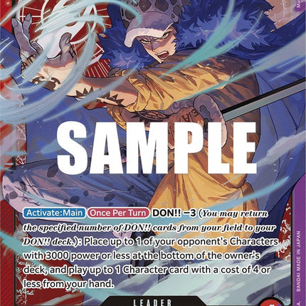 Trafalgar Law [Ultra Deck - The Three Captains]