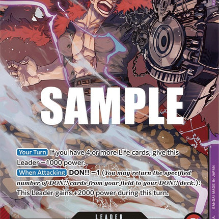 Eustass"Captain"Kid [Ultra Deck - The Three Captains]