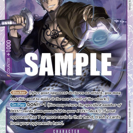 Trafalgar Law [Ultra Deck - The Three Captains]