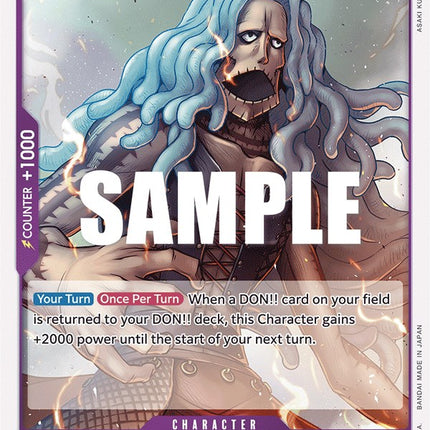 Heat [Ultra Deck - The Three Captains]