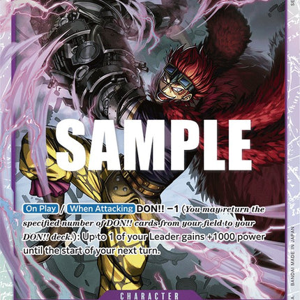 Eustass"Captain"Kid [Ultra Deck - The Three Captains]
